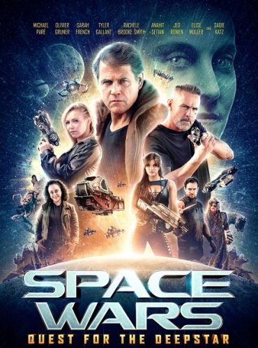 Space Wars: Quest for the Deepstar Space Wars: Quest for the Deepstar