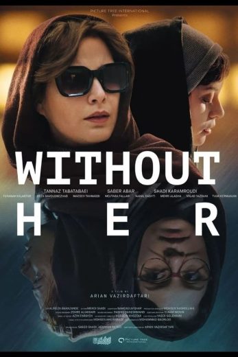 Without Her Without Her