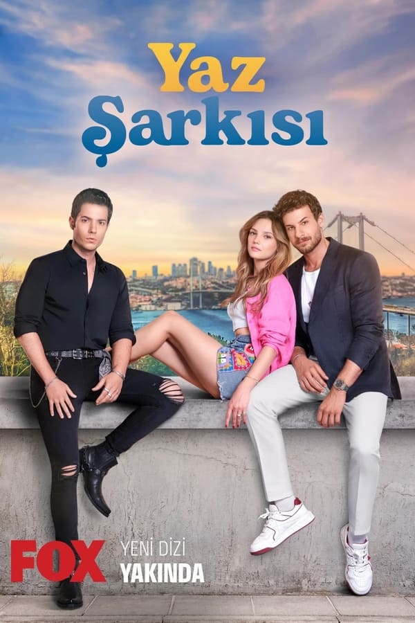 مسلسل اغنية الصيف مسلسل اغنية الصيف