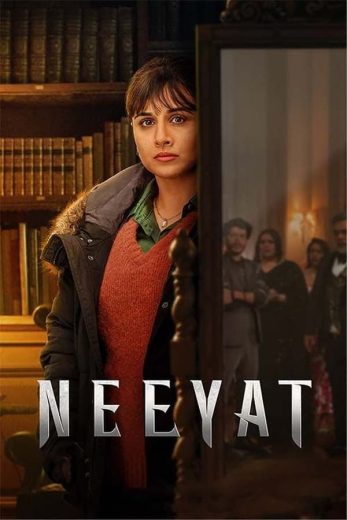 neeyat neeyat