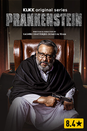 مسلسل prankenstien مسلسل prankenstien