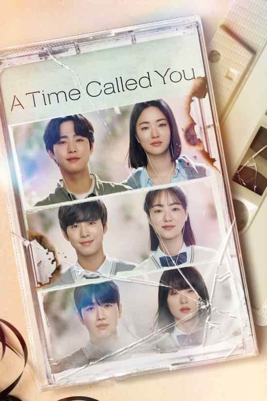 مسلسل A Time Called You مسلسل A Time Called You