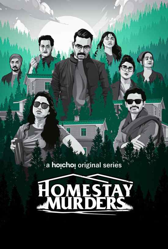مسلسل Homestay Murders مسلسل Homestay Murders