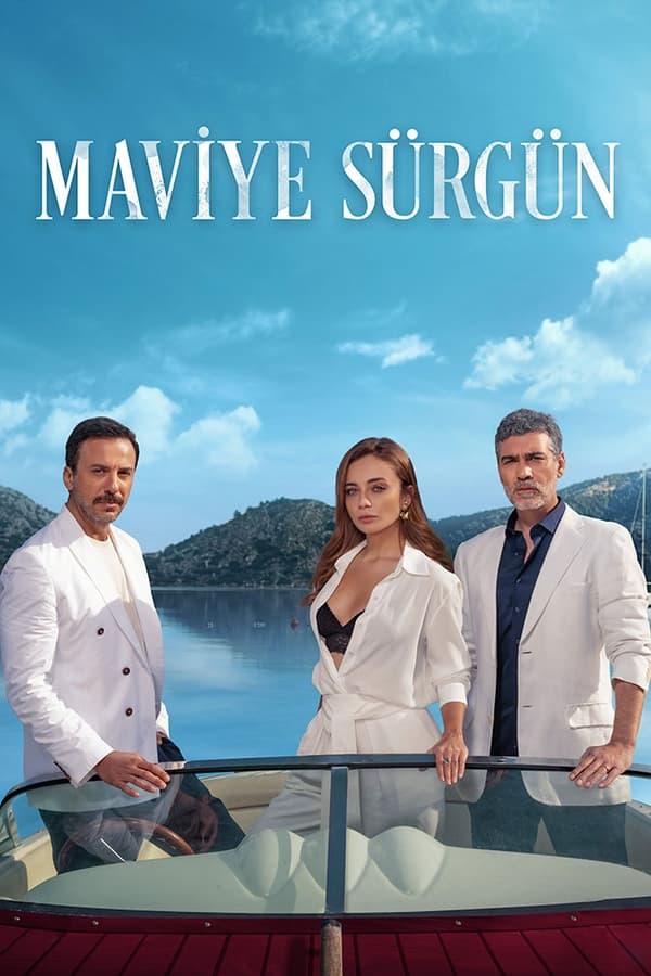 مسلسل المنفى الأزرق مسلسل المنفى الأزرق