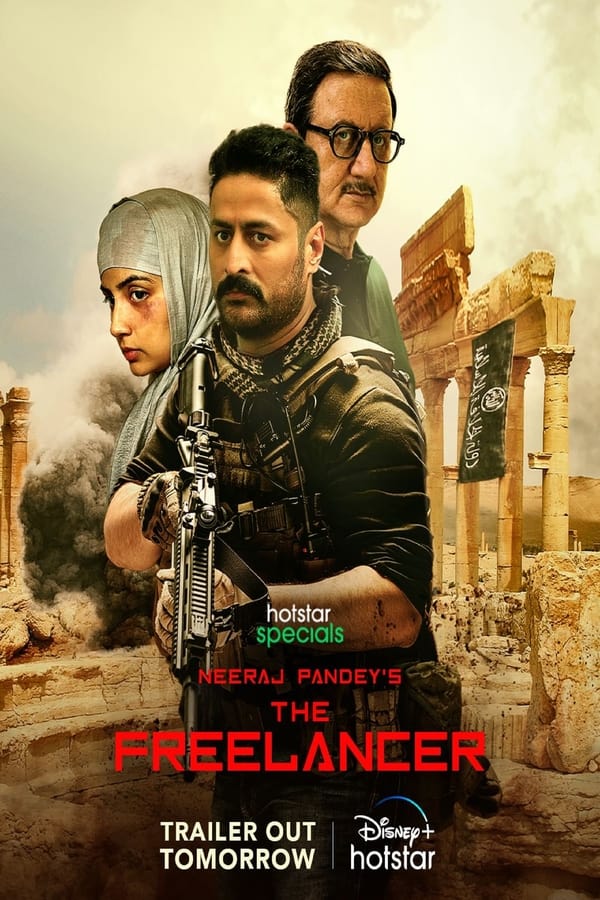 مسلسل The Freelancer مسلسل The Freelancer