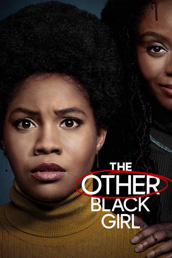 مسلسل The Other Black Girl مسلسل The Other Black Girl