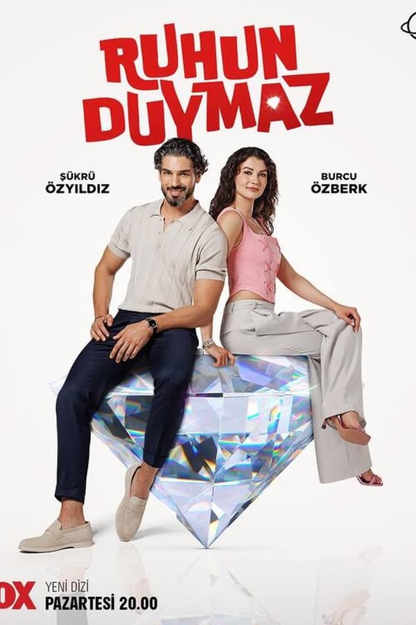 مسلسل دون أن تشعر مسلسل دون أن تشعر