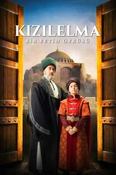 مسلسل الفتح العظيم مسلسل الفتح العظيم