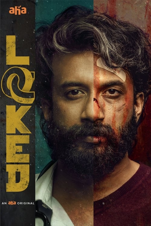 مسلسل locked مسلسل locked