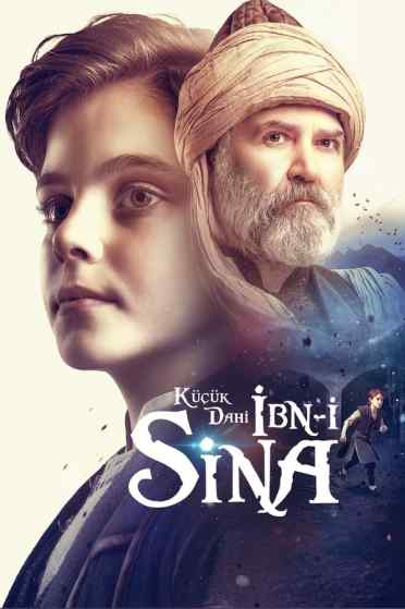 مسلسل ابن سينا العبقري الصغير مسلسل ابن سينا العبقري الصغير