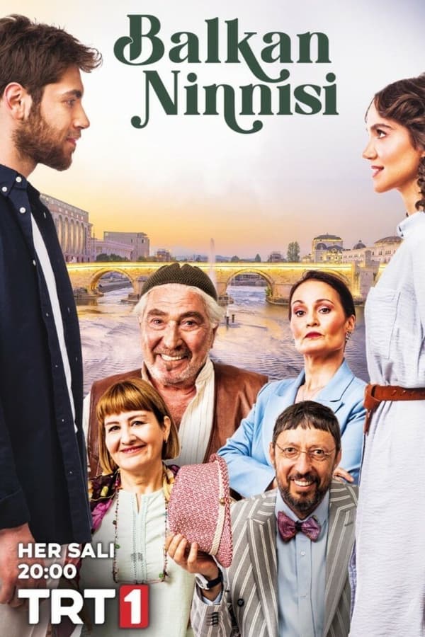 مسلسل تهويدة البلقان مسلسل تهويدة البلقان