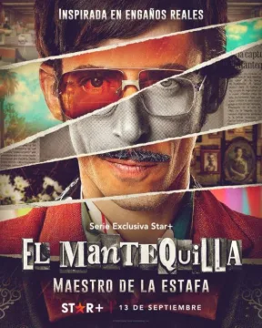مسلسل El Mantequilla مسلسل El Mantequilla