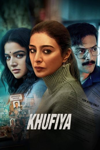 khufiya khufiya