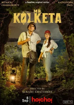 مسلسل Mr Kolketa مسلسل Mr Kolketa