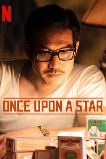 Once Upon a Star Once Upon a Star