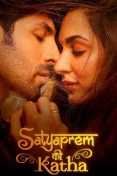 Satyaprem Ki Katha Satyaprem Ki Katha