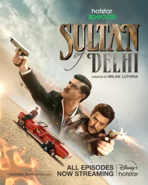 Sultan of Delhi الموسم 1 الحلقة 1 Sultan of Delhi الموسم 1 الحلقة 1