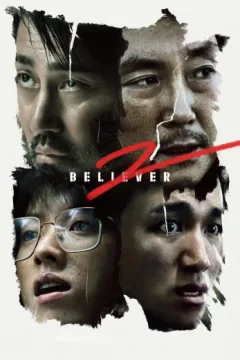 Believer 2 Believer 2