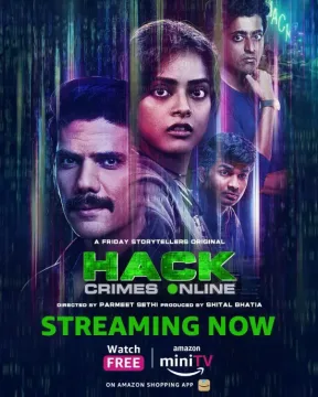 مسلسل Hack: Crimes Online مسلسل Hack: Crimes Online