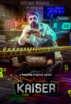 مسلسل Kaiser مسلسل Kaiser