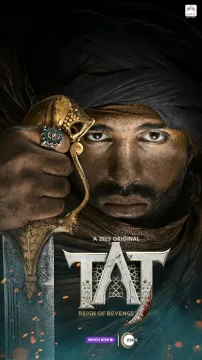 مسلسل Taj: Divided by Blood مسلسل Taj: Divided by Blood