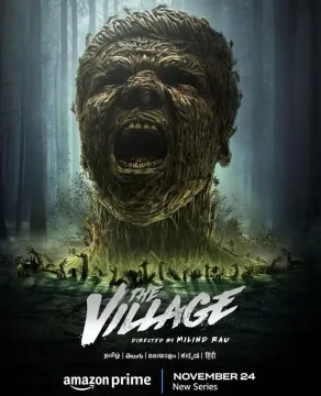 مسلسل The Village 2023 مسلسل The Village 2023