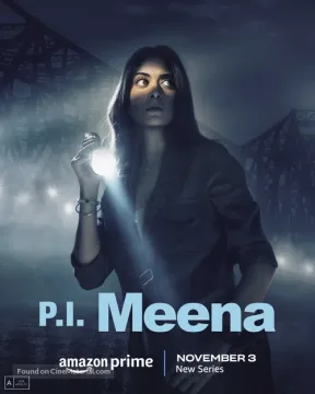 مسلسل P.I. Meena مسلسل P.I. Meena
