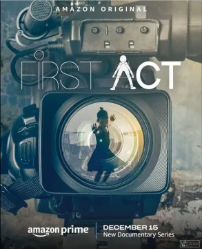 مسلسل First Act مسلسل First Act