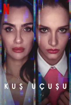 مسلسل الطموح الأعمى مسلسل الطموح الأعمى