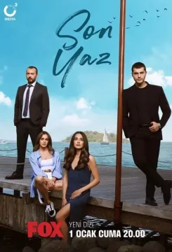 مسلسل الصيف الأخير مسلسل الصيف الأخير