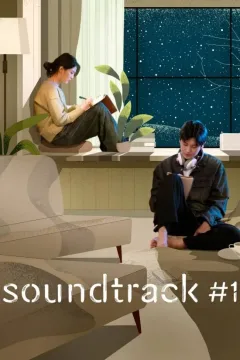 مسلسل Soundtrack #1 مسلسل Soundtrack #1