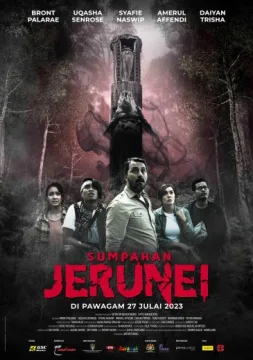 Sumpahan Jerunei Sumpahan Jerunei