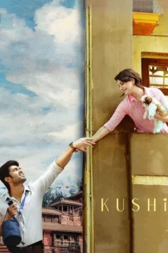 Kushi Kushi