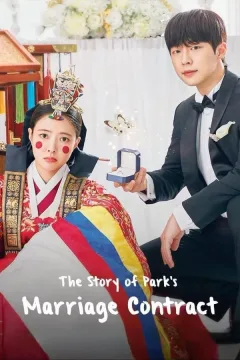 مسلسل The Story of Park’s Marriage Contract مسلسل The Story of Park’s Marriage Contract