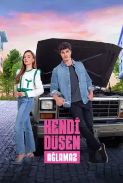 مسلسل من يقع بنفسه لا يبكي مسلسل من يقع بنفسه لا يبكي