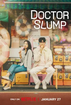 مسلسل Doctor Slump مسلسل Doctor Slump