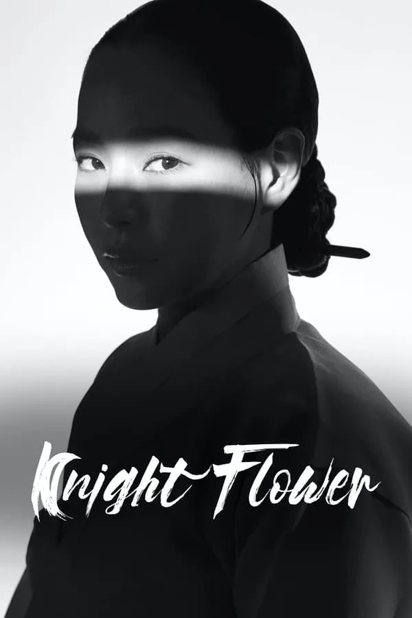 مسلسل Knight Flower مسلسل Knight Flower