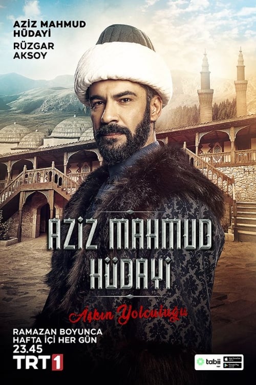 عزيز محمود هدايي عزيز محمود هدايي