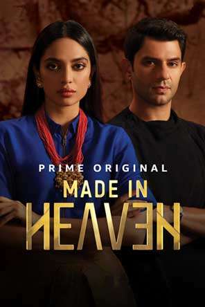 مسلسل Made in Heaven مسلسل Made in Heaven