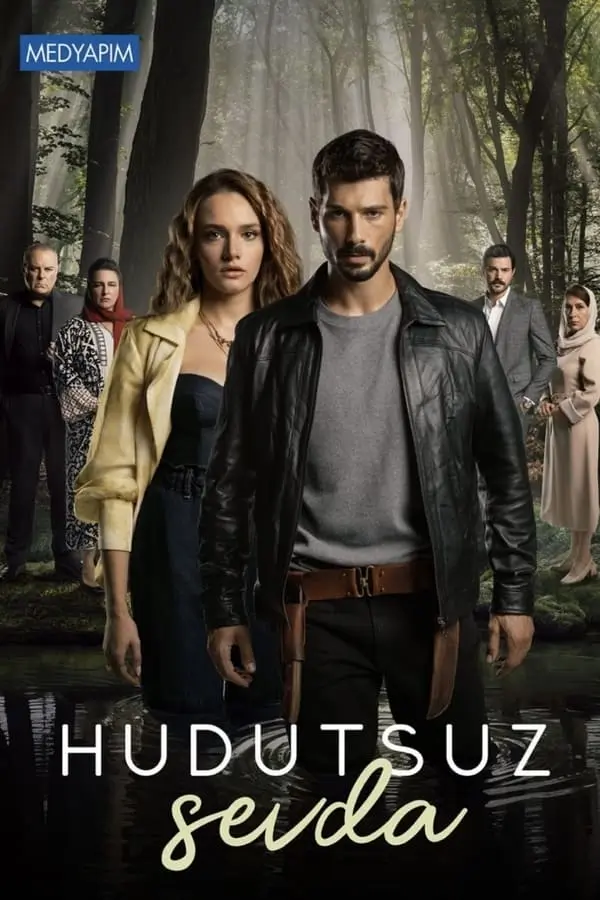 مسلسل حب بلا حدود مسلسل حب بلا حدود