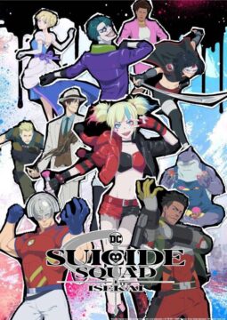 مسلسل Isekai Suicide Squad مسلسل Isekai Suicide Squad
