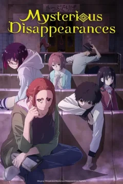 مسلسل Kaî to Otome to Kamikakushi مسلسل Kaî to Otome to Kamikakushi