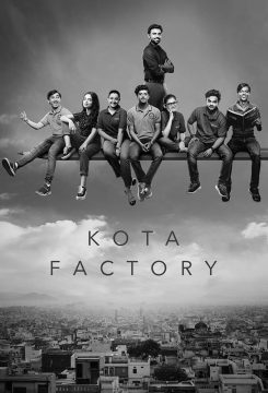 مسلسل Kota Factory مسلسل Kota Factory