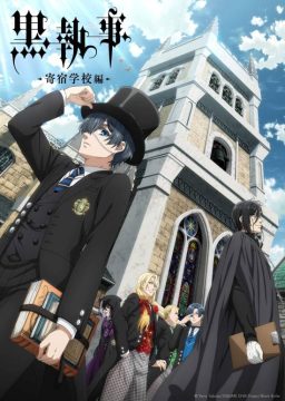 مسلسل Kuroshitsuji: Kishuku Gakkou-hen مسلسل Kuroshitsuji: Kishuku Gakkou-hen