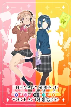 انمي Seiyuu Radio no Uraomote انمي Seiyuu Radio no Uraomote