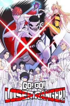 مسلسل Sentai Daishikkaku مسلسل Sentai Daishikkaku