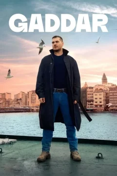مسلسل الغدار مسلسل الغدار
