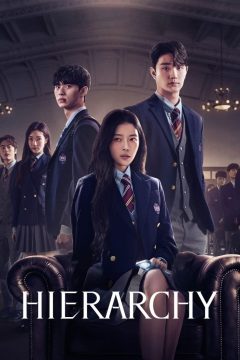 مشاهدة مسلسل Hierarchy موسم 1 حلقة 6 مشاهدة مسلسل Hierarchy موسم 1 حلقة 6