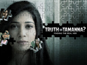 مشاهدة مسلسل ?Truth or Tamanna موسم 1 حلقة 3 مشاهدة مسلسل ?Truth or Tamanna موسم 1 حلقة 3