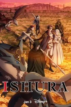 مسلسل Ishura مسلسل Ishura